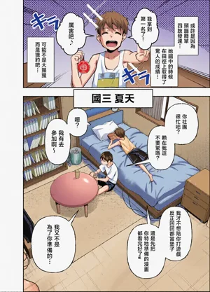 第48頁圖