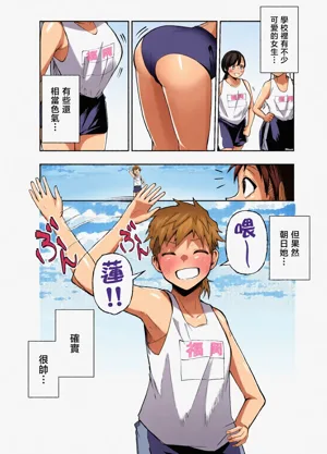 第49頁圖