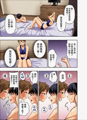 第50頁圖