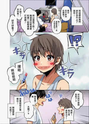 第51頁圖