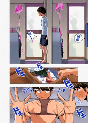 第57頁圖
