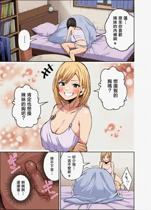 第70頁圖