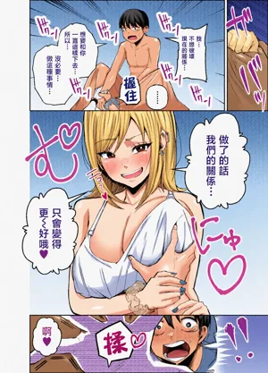 第71頁圖