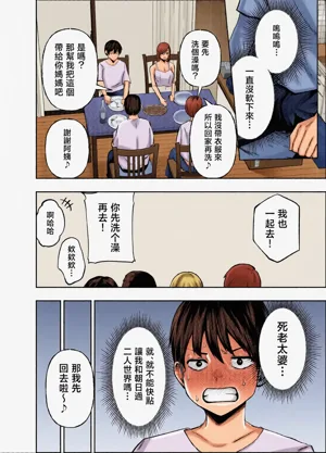 第79頁圖
