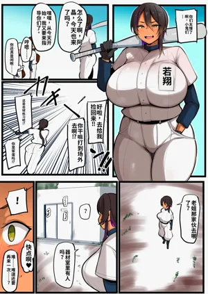 第11页图