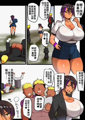 第38页图