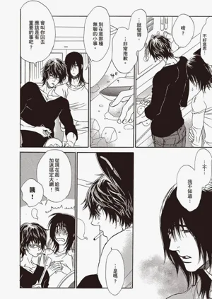 第105頁圖