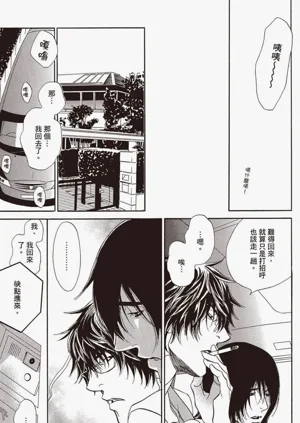 第106頁圖
