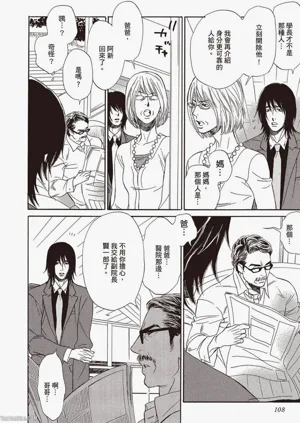第109頁圖