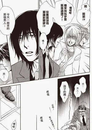 第114頁圖