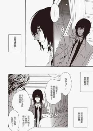 第115頁圖