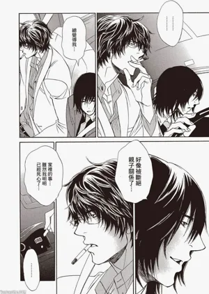 第117頁圖