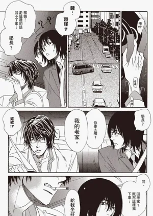 第118頁圖