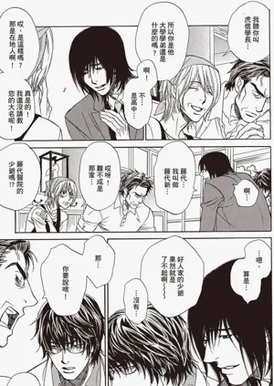 第126頁圖