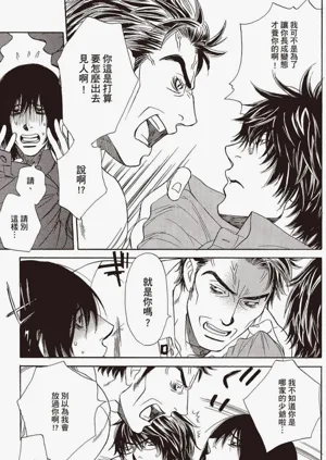 第128頁圖