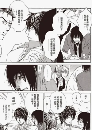 第130頁圖