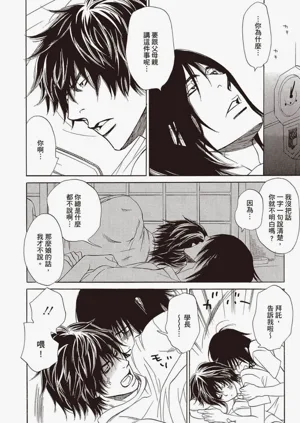 第135頁圖