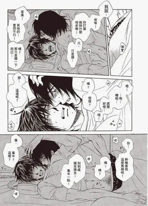 第138頁圖