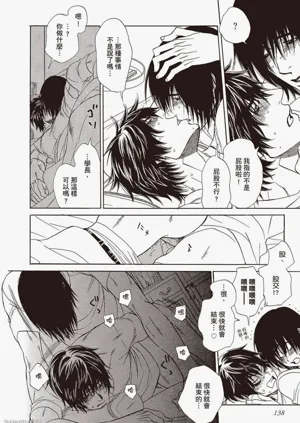 第139頁圖