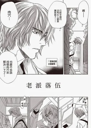 第144頁圖