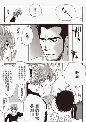 第146頁圖