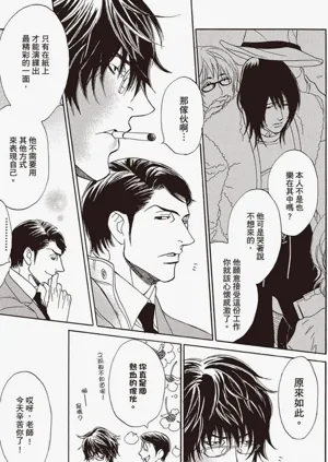 第16頁圖