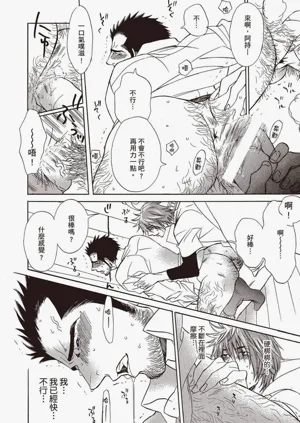 第165頁圖