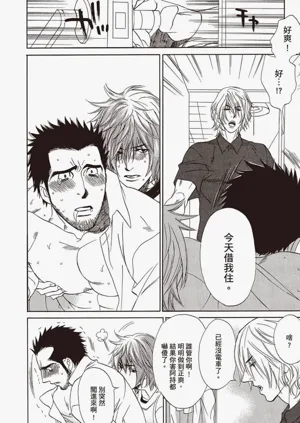 第167頁圖