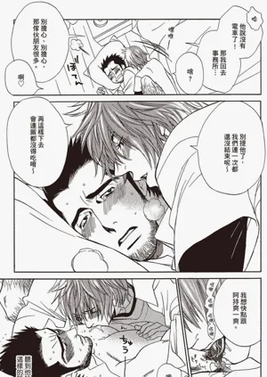 第170頁圖