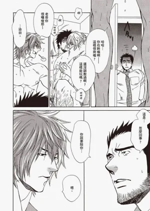 第177頁圖