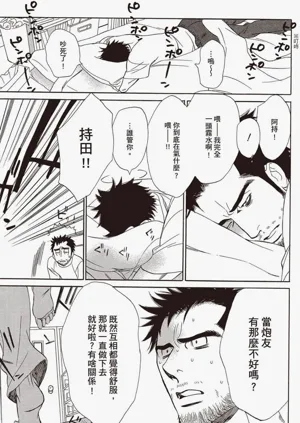 第180頁圖