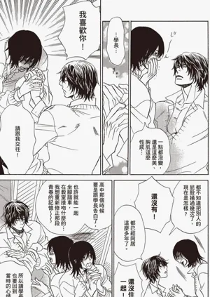 第188頁圖
