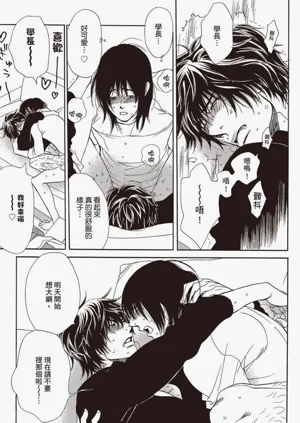 第38頁圖