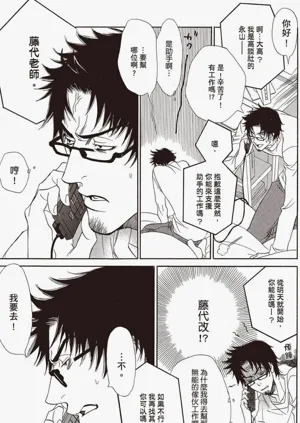 第42頁圖