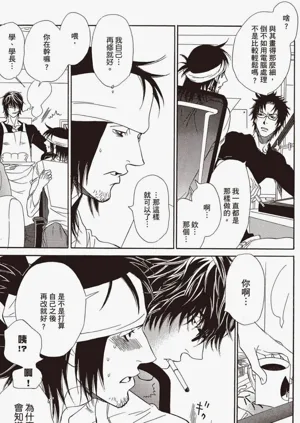 第50頁圖