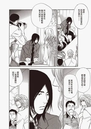 第102頁圖