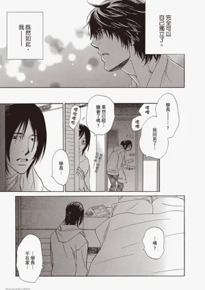 第115頁圖