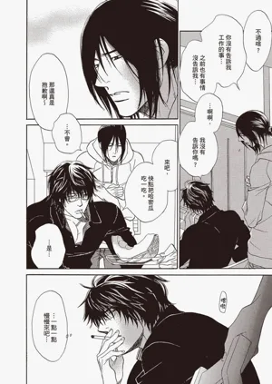 第120頁圖