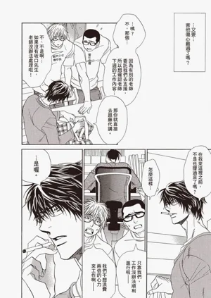 第122頁圖