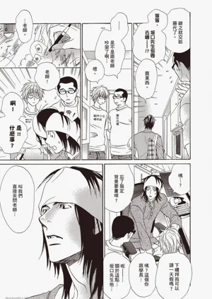 第123頁圖