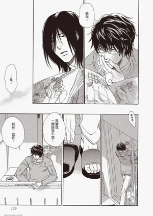 第129頁圖