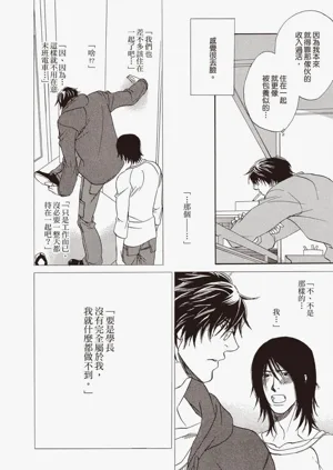 第130頁圖