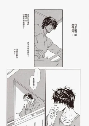 第132頁圖