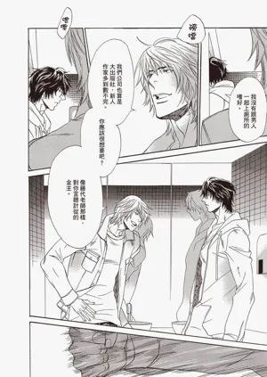 第140頁圖