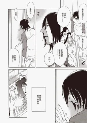 第144頁圖