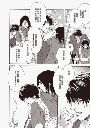 第15頁圖