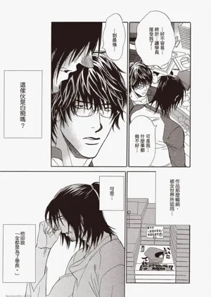 第159頁圖
