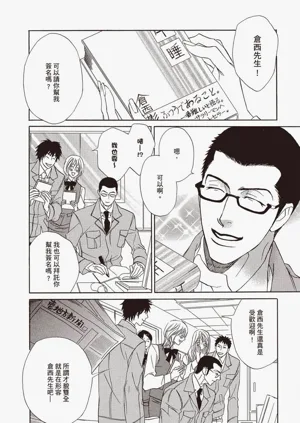 第176頁圖