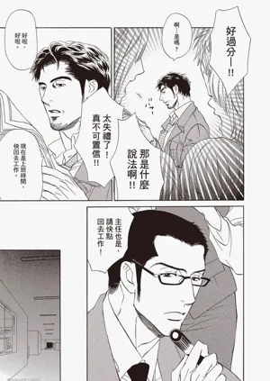第179頁圖