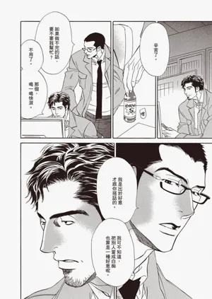 第180頁圖